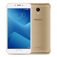 meizu-m5-note-4gb-64gb-smartphone---gold-391045-12_eredmeny.jpg