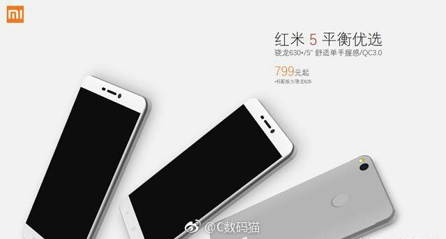 redmi-5-leaked.jpg