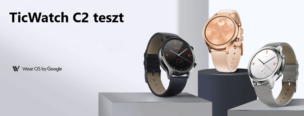 ticwatch c2 accessories