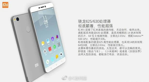 xiaomi-redmi-5-leaked1.jpg