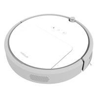 xiaomi-xiaowa-robot-vacuum-cleaner-youth-version-white-567427-12.jpg