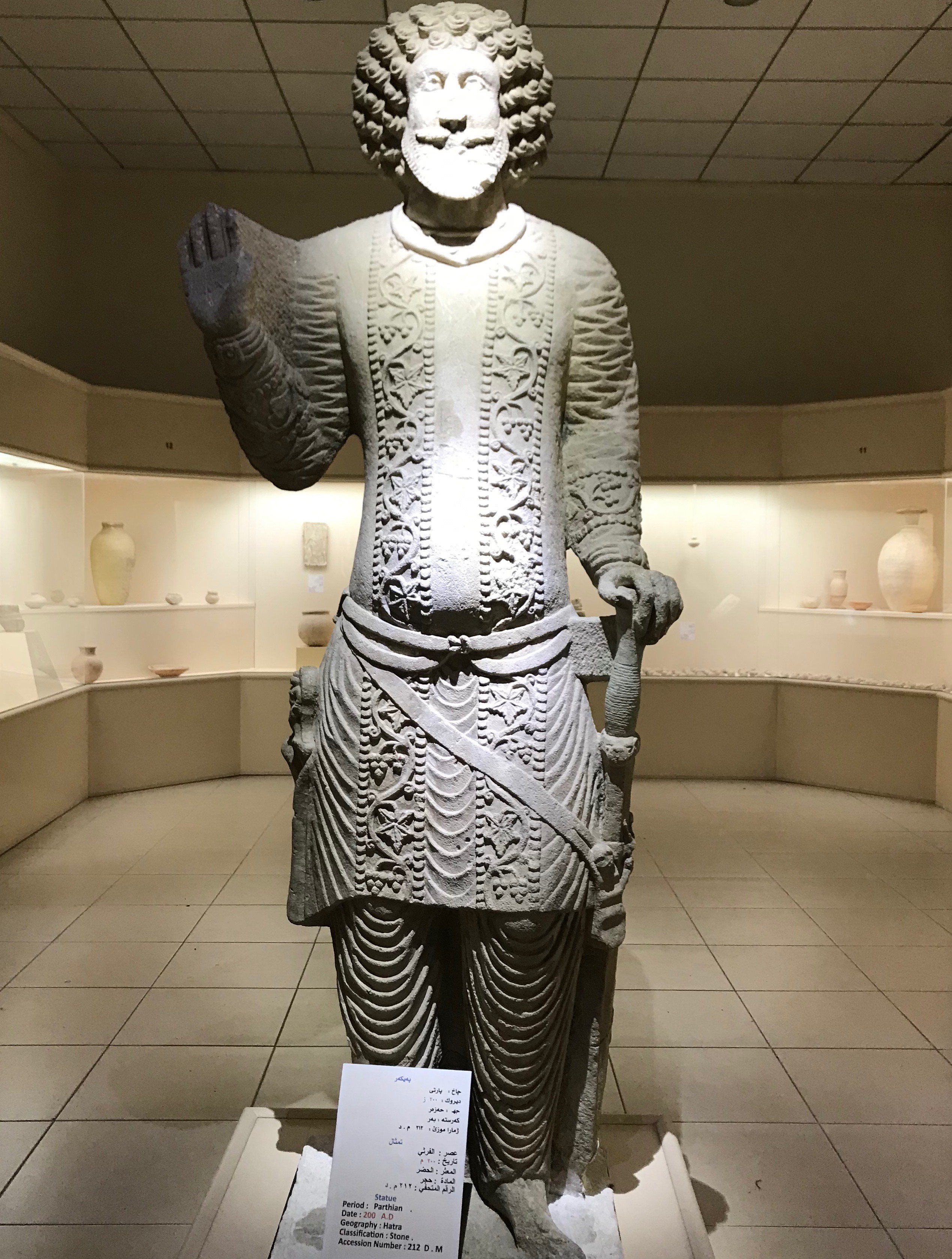 parthian_ursag.jpg