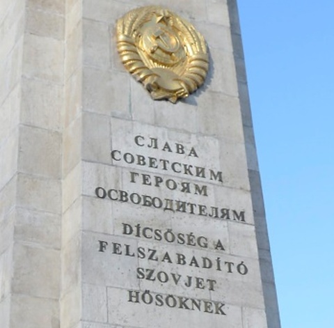 szovjetemlekmufelirat.jpg