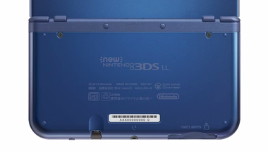 Miért fogod szeretni a New 3DS-t?