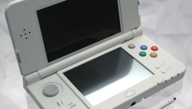 Világszerte leáll a New Nintendo 3DS gyártása