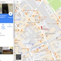 A Google-Maps használatának lehetőségei a földrajz oktatásban