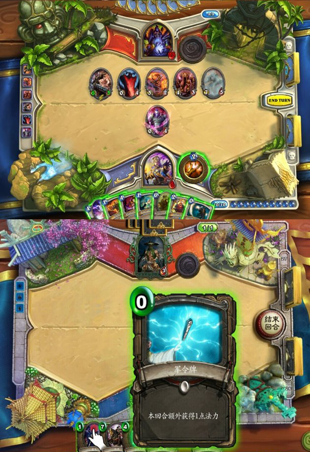 hearthstone-clone.png