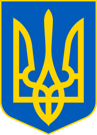 ukrán címer.png
