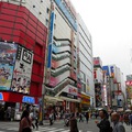 5. Nap - Manga-Anime és karaoke