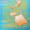 Óbuda Skate Cup 2018 - beharangozó