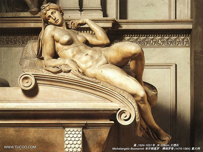 Michelangelo_Buonarroti_sculpture_ml0010.jpg