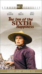 the-inn-of-the-sixth-happiness.jpg