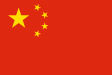 112px-Flag_of_the_People's_Republic_of_China.svg.png