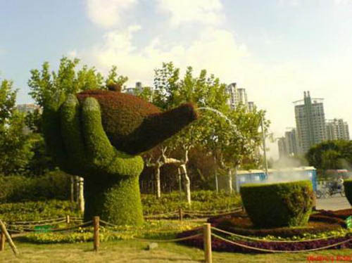 grass-sculpture-12.jpg