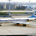 LBElemér, az utolsó Tu-134-es: nagyon gyenge életjelek