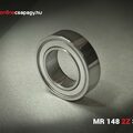 NAPI CSAPÁGYAJÁNLATUNK // MR 148 2Z SMB