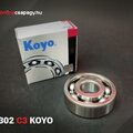 NAPI CSAPÁGYAJÁNLATUNK // 6302 C3 KOYO