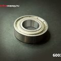 NAPI CSAPÁGYAJÁNLATUNK // 6003 2Z KBS