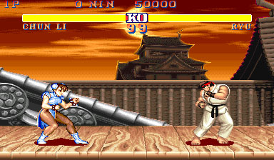 sfii_arcade.jpg
