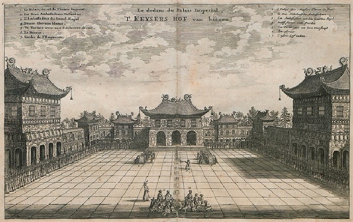 nieuhof_1665_pekingi_palota.jpg