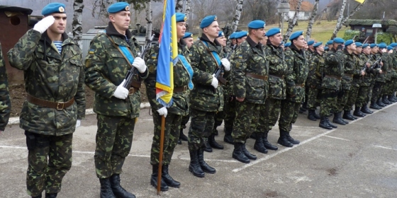 ukrajna_hadsereg.jpg
