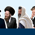 Mi a konzervatív judaizmus?