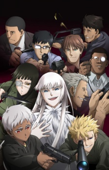 Jormungand.jpg