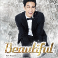 Park Jung-min - Beautiful