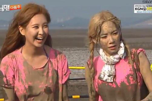 Girls' Generation a Running Man-ben ma - Nézhető