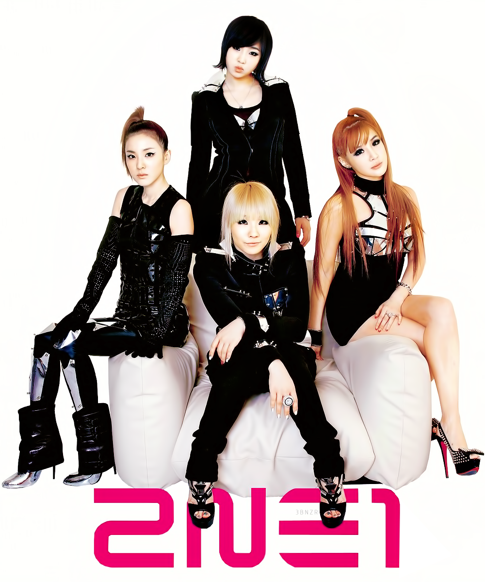 2ne1.jpg