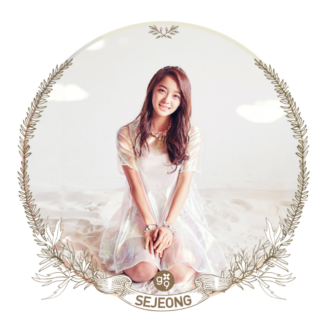 sejeong.png