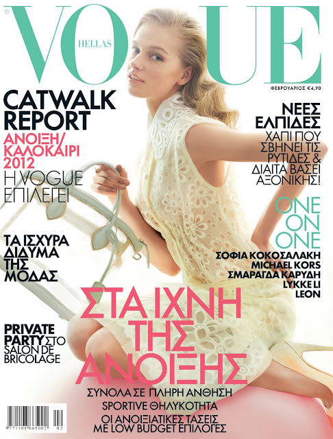 Vogue-Greece-February-2012-Anabel-Van-Toledo-Cover-Photographed-by-Kostas Avgoulis.jpg