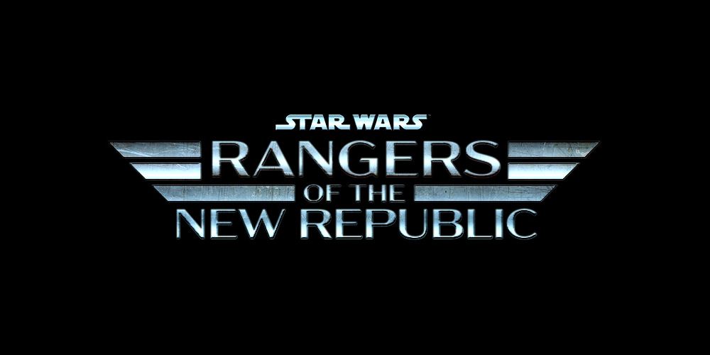 rangers_of_the_new_republic_logo.jpg