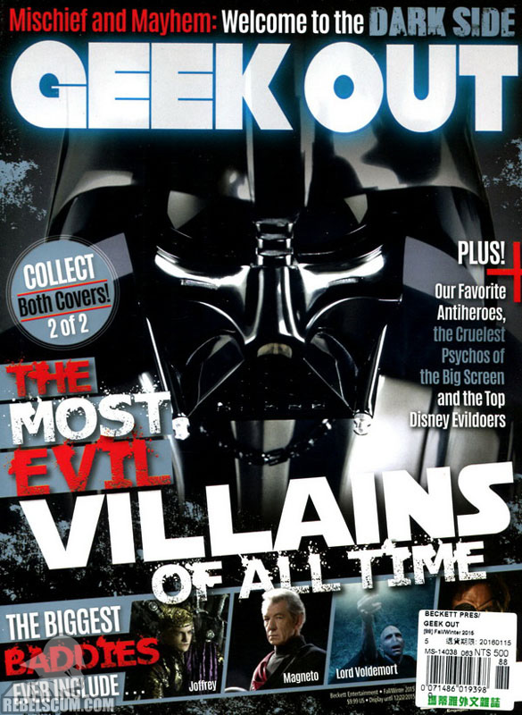 A Geek Out magazin borítóján Darth Vader