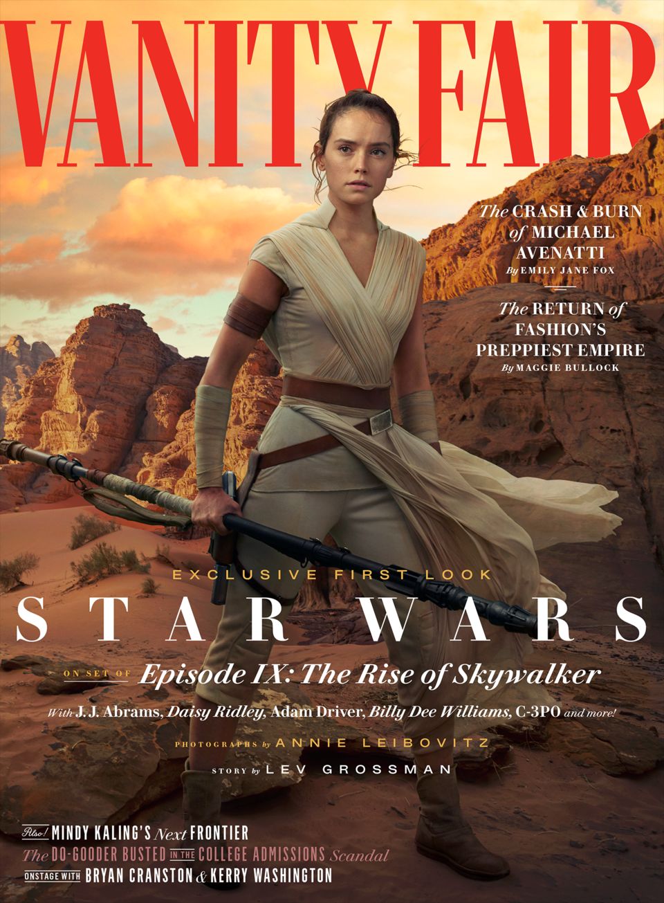 A Vantiy Fair magazin következő száma kétféle Star Wars-címlappal jelenik meg.