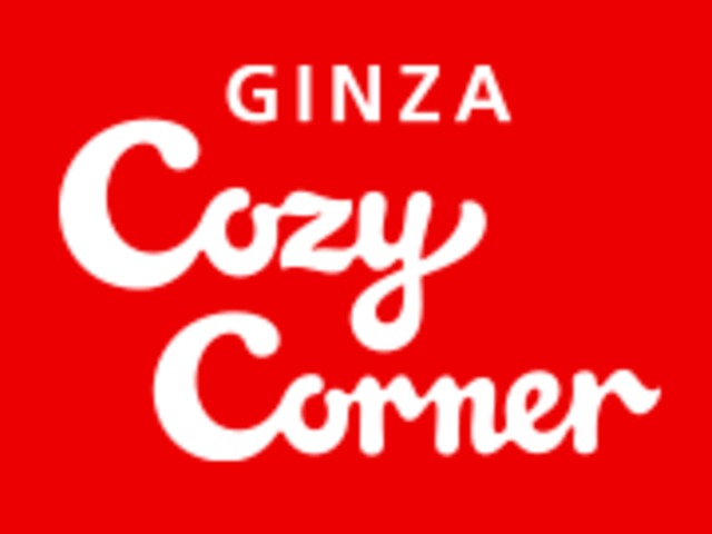 GINZA CozyCorner - bemutató