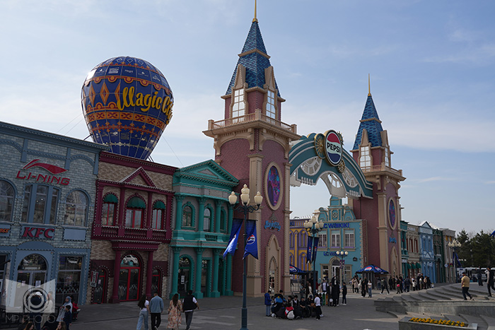 magic_city_1.JPG