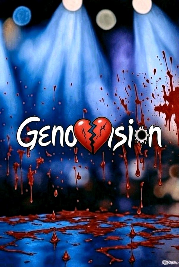 genovision.jpg