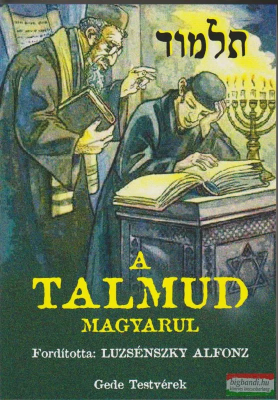 talmud_0.webp