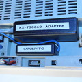 Panasonic kaputelefon adapter KX-T30810 és KX-T61610 telefonközpontokhoz