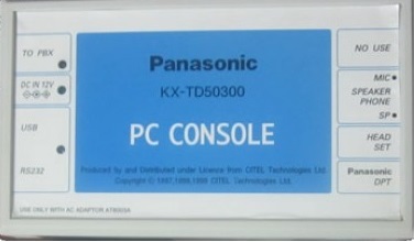 Panasonic_KX-TD50300-PC_konzol_telefonkozpont.jpg
