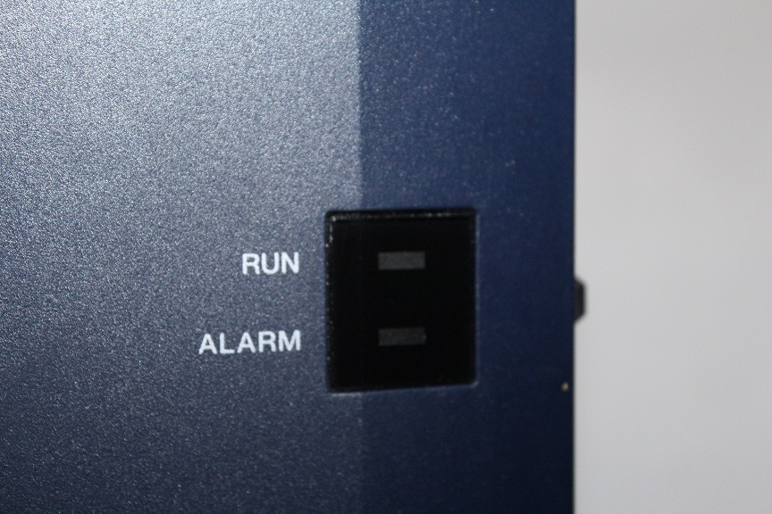 Panasonic_KX-TDA30_alarm.jpg