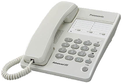 Panasonic_KX-TS2300HGW_telefon.jpg