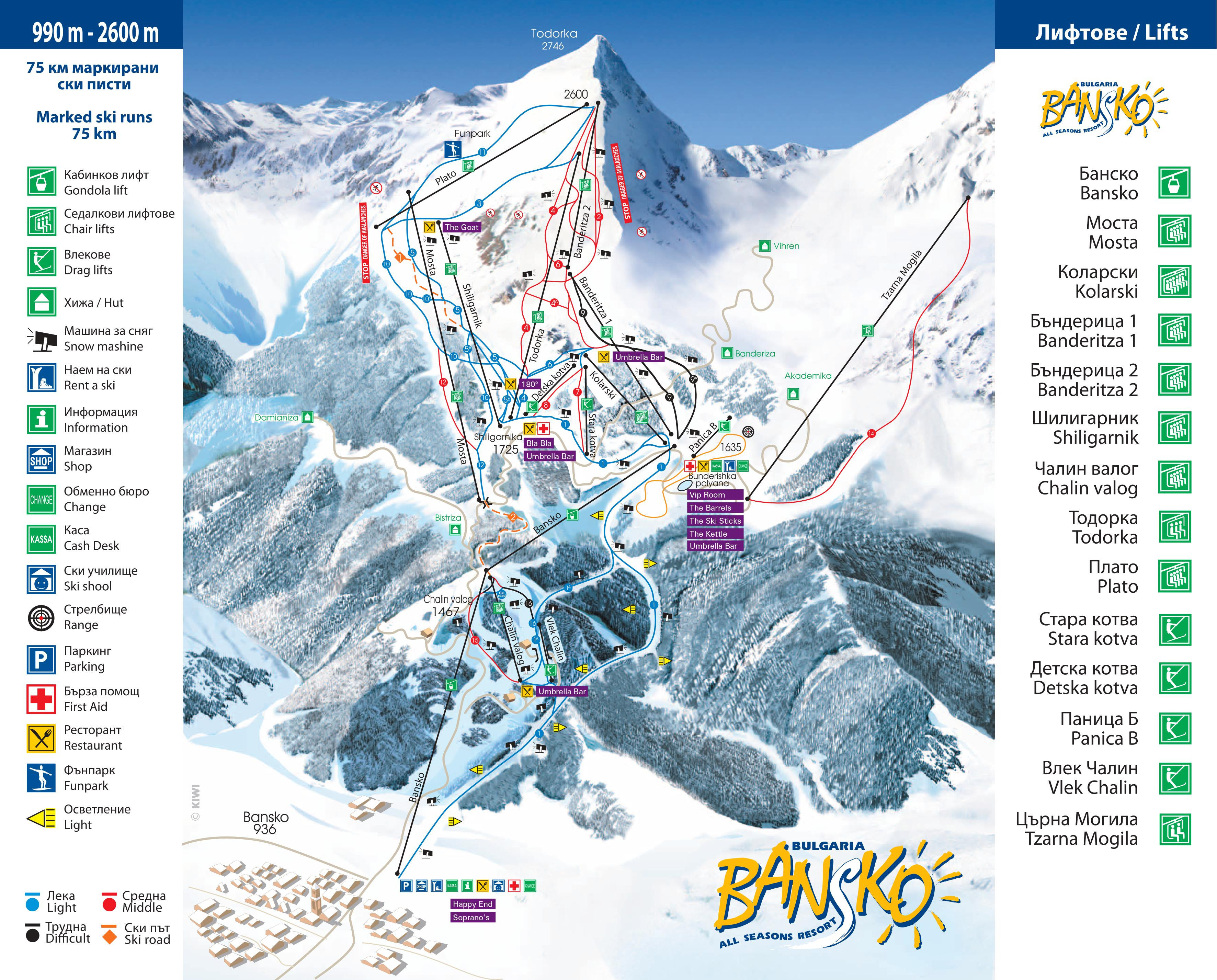 ski-resort_bansko_n5336-136567-1_raw.jpg