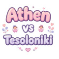 Athen vs Thesszaloniki. Mit gondolnak egymásról. Megy a harc, de hogy látom én ezt?