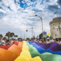 Pride Görögországban és Thesszalonikiben. Aktuális.