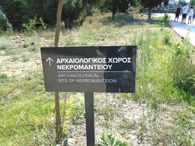 Nekromanteio régészeti park