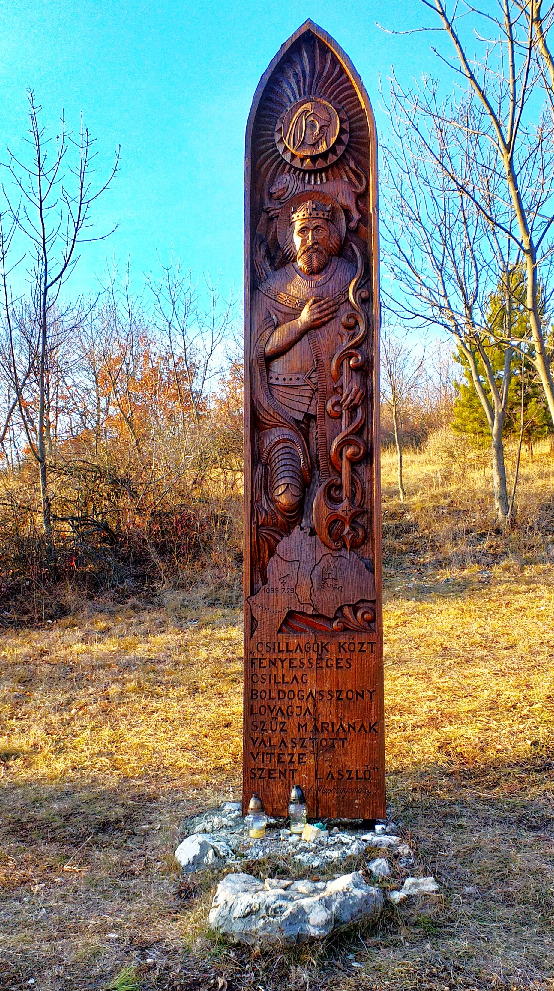 20220108_142440.jpg
