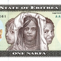 Eritrea 1 Nakfa