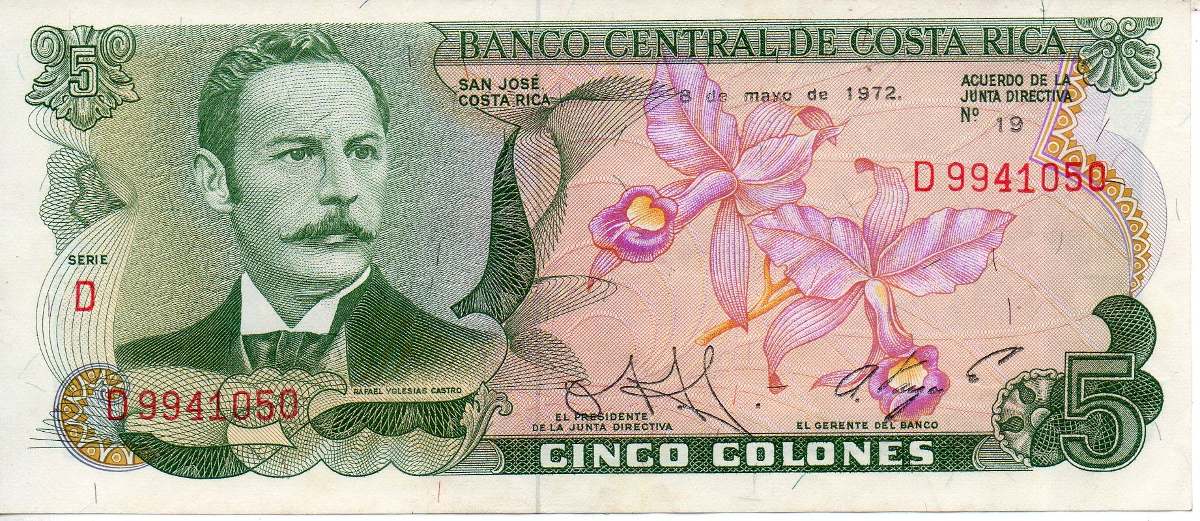 billete-costa-rica-5-colones-firma-oscar-arias-20165-mcr20183835580_102014-f.jpg